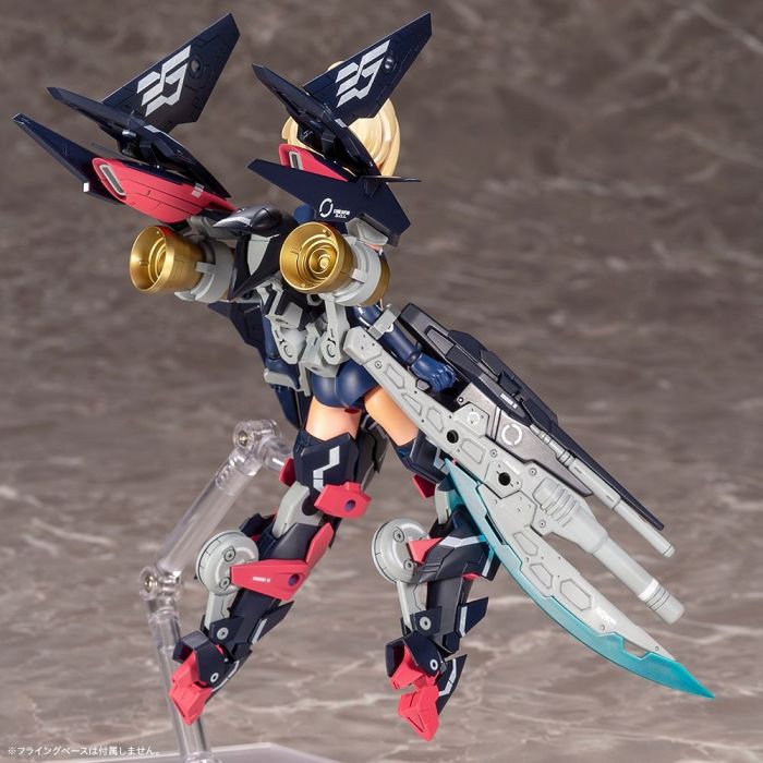 Load image into Gallery viewer, Kotobukiya - Megami Device: Sol Strike Raptor
