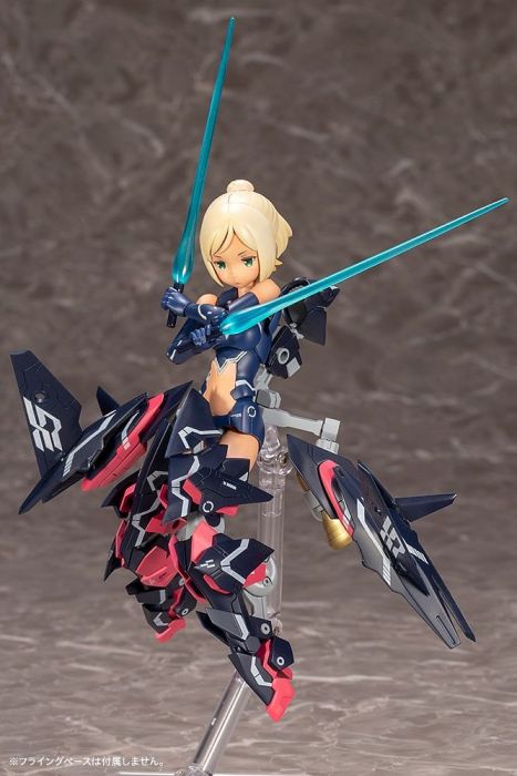 Load image into Gallery viewer, Kotobukiya - Megami Device: Sol Strike Raptor
