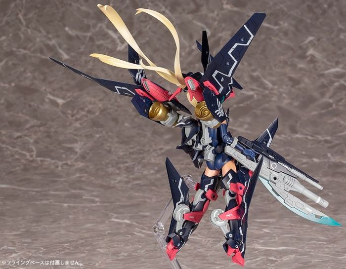 Load image into Gallery viewer, Kotobukiya - Megami Device: Sol Strike Raptor
