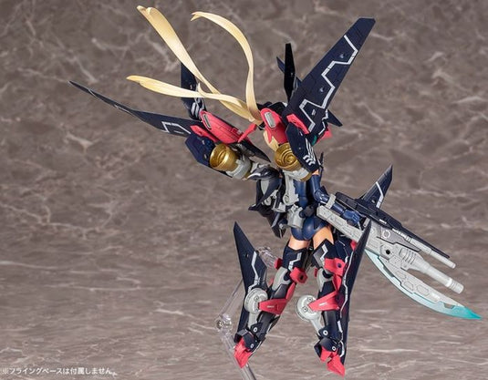 Kotobukiya - Megami Device: Sol Strike Raptor