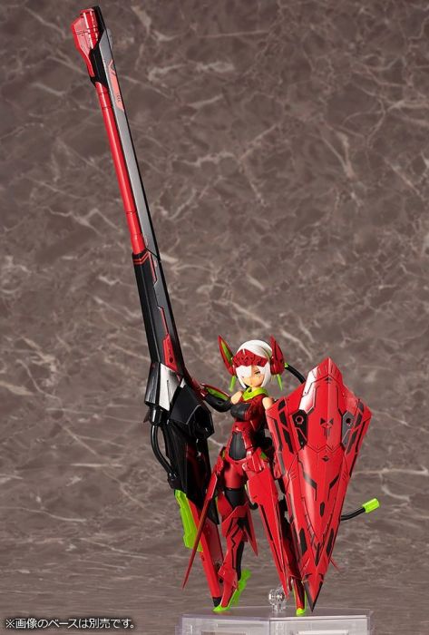 Kotobukiya - Megami Device: Bullet Knights Launcher Hell Blaze