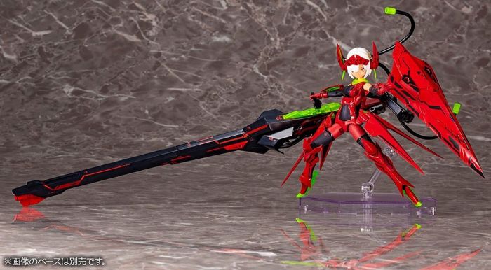 Load image into Gallery viewer, Kotobukiya - Megami Device: Bullet Knights Launcher Hell Blaze
