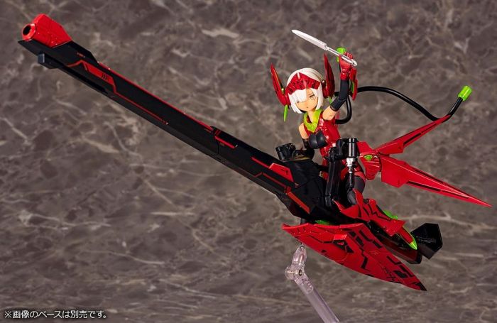 Load image into Gallery viewer, Kotobukiya - Megami Device: Bullet Knights Launcher Hell Blaze
