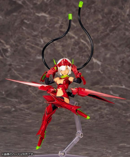 Kotobukiya - Megami Device: Bullet Knights Launcher Hell Blaze