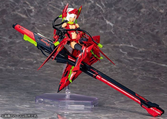 Kotobukiya - Megami Device: Bullet Knights Launcher Hell Blaze