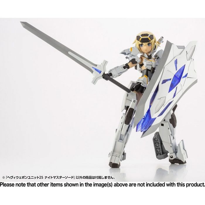 Load image into Gallery viewer, Kotobukiya - MSG25 Heavy Weapon Unit: Knight Master Sword
