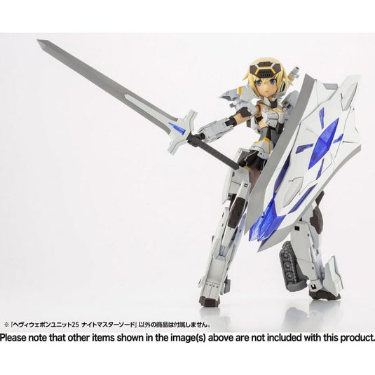 Kotobukiya - MSG25 Heavy Weapon Unit: Knight Master Sword