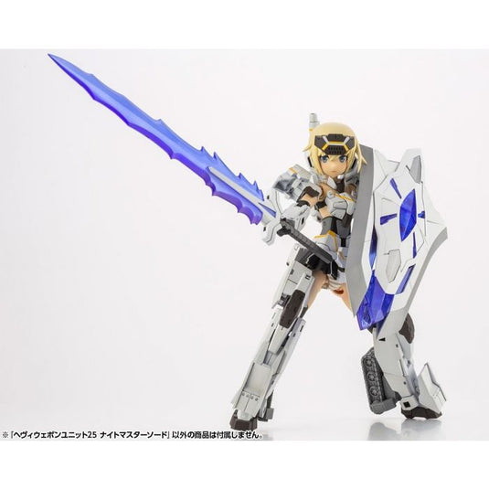 Kotobukiya - MSG25 Heavy Weapon Unit: Knight Master Sword