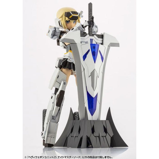 Kotobukiya - MSG25 Heavy Weapon Unit: Knight Master Sword