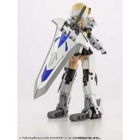 Kotobukiya - MSG25 Heavy Weapon Unit: Knight Master Sword