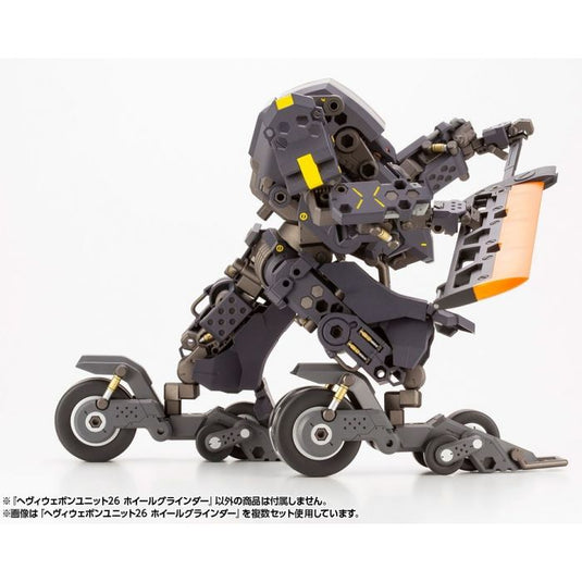 Kotobukiya - MSG26 Heavy Weapon Unit: Wheel Grinder