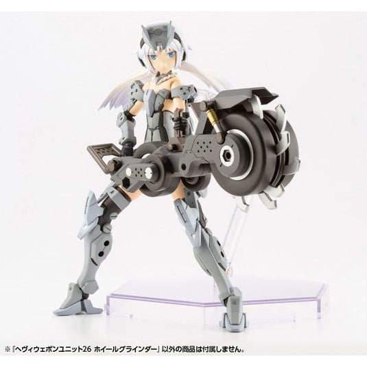 Kotobukiya - MSG26 Heavy Weapon Unit: Wheel Grinder