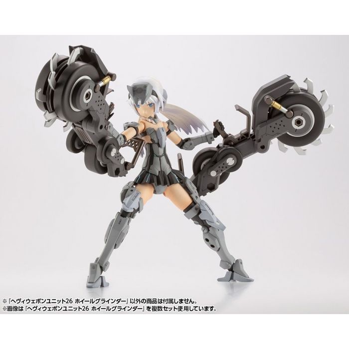 Load image into Gallery viewer, Kotobukiya - MSG26 Heavy Weapon Unit: Wheel Grinder
