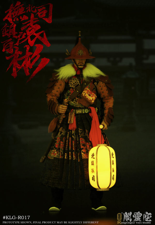Load image into Gallery viewer, Kong Ling Ge - Yuan Bin Bai Hu of Bei Zhen Fu Si
