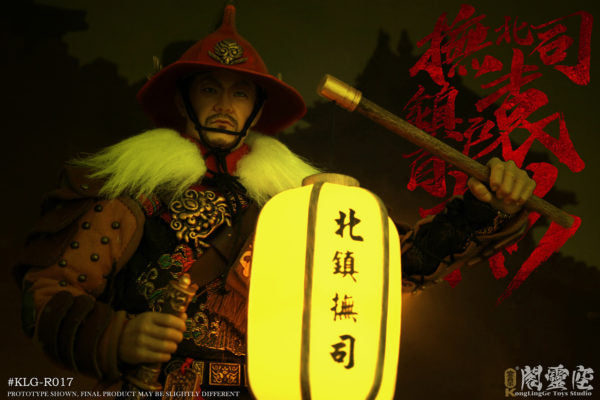 Load image into Gallery viewer, Kong Ling Ge - Yuan Bin Bai Hu of Bei Zhen Fu Si
