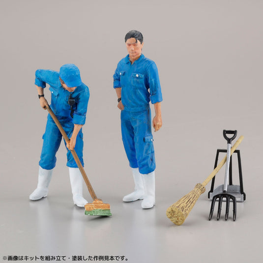 Kaiyodo - ARTPLA: Keeper and Lion Set