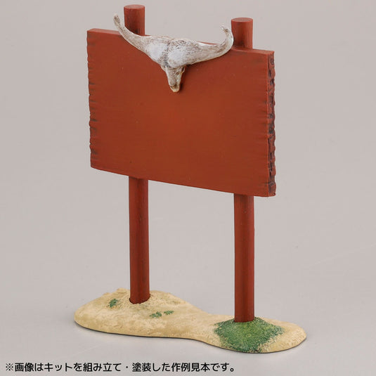 Kaiyodo - ARTPLA: Tourists and Giraffe Set