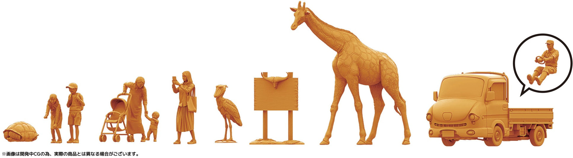 Kaiyodo Art Pla Art Pla Tourist And African Elephant Set 1/35 Scale Un Kaiyodo Art Pla Art Pla Tourist And African Elephant Set 1/35 Scale Un