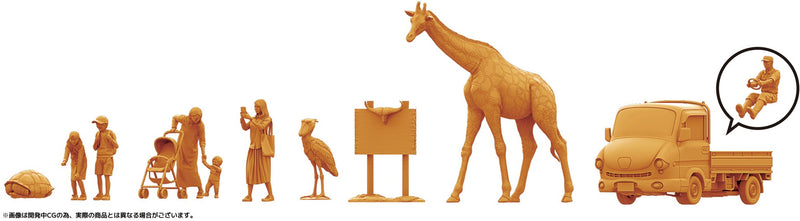 Load image into Gallery viewer, Kaiyodo - ARTPLA: Tourists and Giraffe Set
