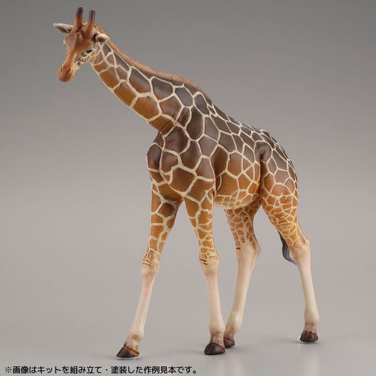 Kaiyodo - ARTPLA: Tourists and Giraffe Set