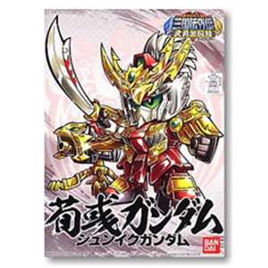 Bb-341 - Zyunku Gundam