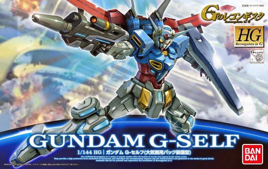 High Grade G-Reco 1/144 - 01 Gundam G-Self