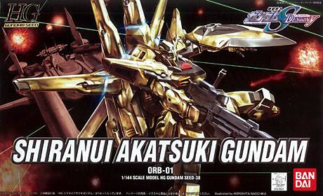 High Grade Gundam Seed 1/144 - 38 Shiranui Akatsuki Gundam