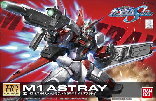 High Grade Gundam Seed 1/144 - R16 M1 Astray