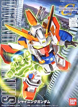 SD Gundam - BB239 Shining Gundam