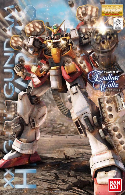 Master Grade 1/100 - Gundam Heavyarms Endless Waltz Version