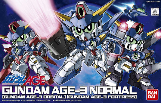 SD Gundam - BB372 Gundam Age-3 Normal