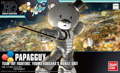 High Grade Build Fighters 1/144 - 052 Papagguy