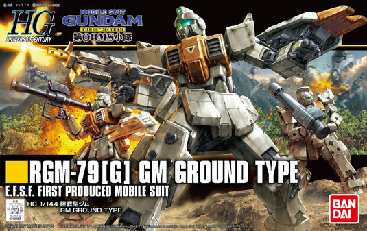HGUC 1/144 - 202 RGM-79(G) GM Ground Type