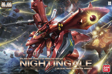 Reborn-One Hundred 1/100 - 001 Nightingale