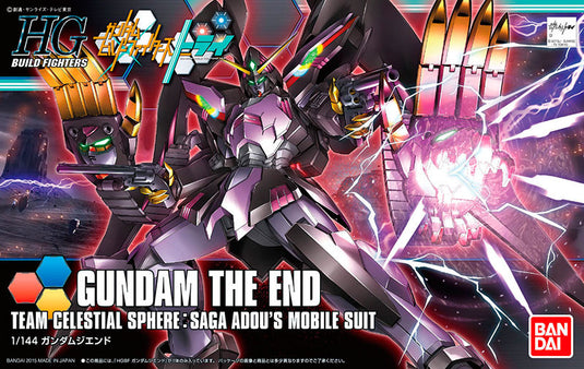 High Grade Build Fighters 1/144 - 036 Gundam The End