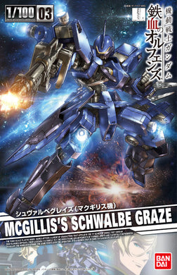 Iron-Blooded Orphans 1/100 - 03 McGillis's Schwalbe Graze