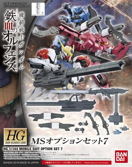 Iron-Blooded Orphans 1/144 - Mobile Suit Option Set 7