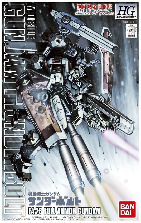 High Grade Gundam Thunderbolt 1/144 - FA-78 Full Armor Gundam