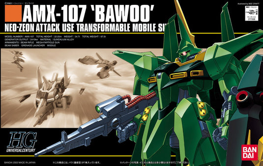 HGUC 1/144 - 031 AMX-107 Bawoo