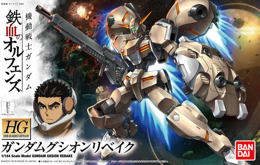Iron-Blooded Orphans 1/144 - HG013 Gundam Gusion Rebake