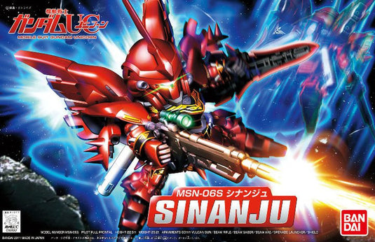 SD Gundam - BB365 Sinanju