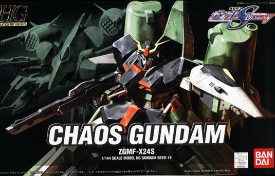 High Grade Gundam Seed 1/144 - 19 Chaos Gundam