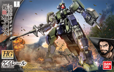 Iron-Blooded Orphans 1/144 - HG026 Geirail