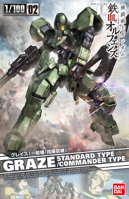 Iron-Blooded Orphans 1/100 - 02 Graze Standard/Commander Type