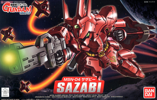 SD Gundam - BB382 Sazabi