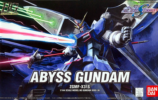 High Grade Gundam Seed 1/144 - 26 Abyss Gundam
