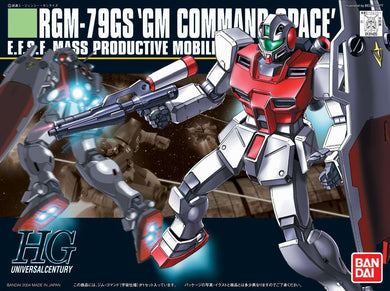 HGUC 1/144 - 051 RGM-79GS GM Command Space