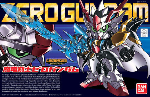 SD Gundam - BB378 Zero Gundam