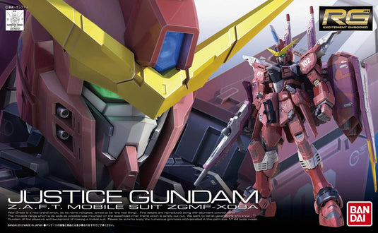 Real Grade 1/144 - RG-09 Justice Gundam