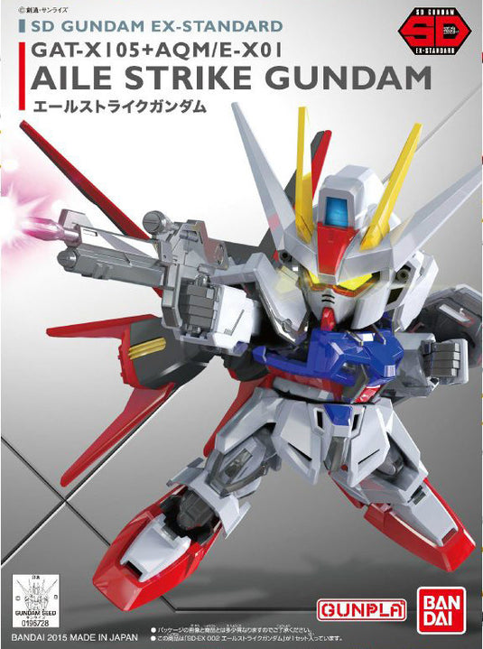 SD Gundam EX Standard - 002 Aile Strike Gundam